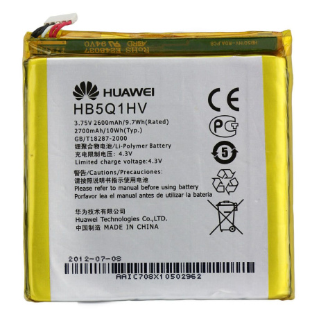 Детальная картинка АКБ HUAWEI U9510E от магазина NBS Parts