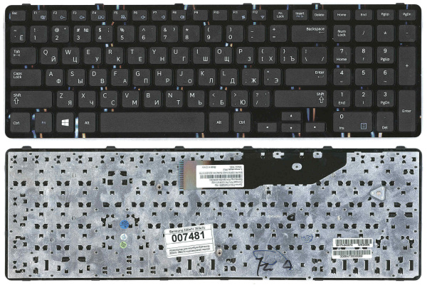 Картинка с сайта Картинка с сайта