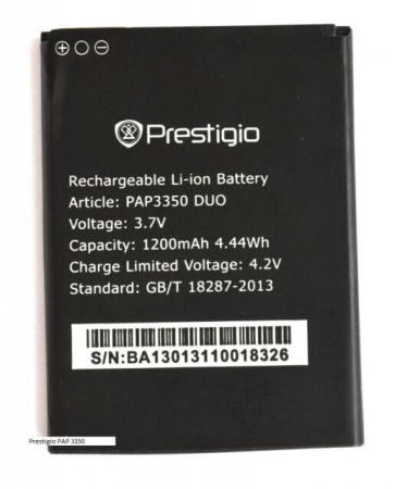 Детальная картинка АКБ Prestigio PAP3350 DUO от магазина NBS Parts Детальная картинка АКБ Prestigio PAP3350 DUO от магазина NBS Parts