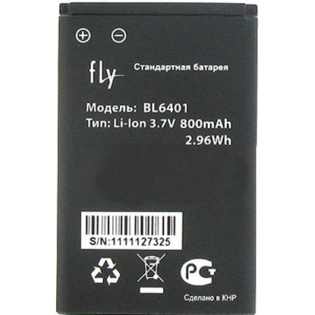Детальная картинка АКБ Fly DS103D (BL6401) от магазина NBS Parts