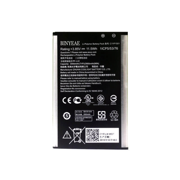 Картинка АКБ Asus C11P1501 (ZE550KL/ZE601KL/Zenfone 2 Laser/ZD551KL/ZenFone Selfie) от магазина NBS Parts
