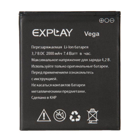 Детальная картинка АКБ Explay Vega от магазина NBS Parts