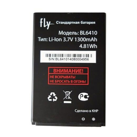 Детальная картинка АКБ Fly TS111 (BL6410) от магазина NBS Parts