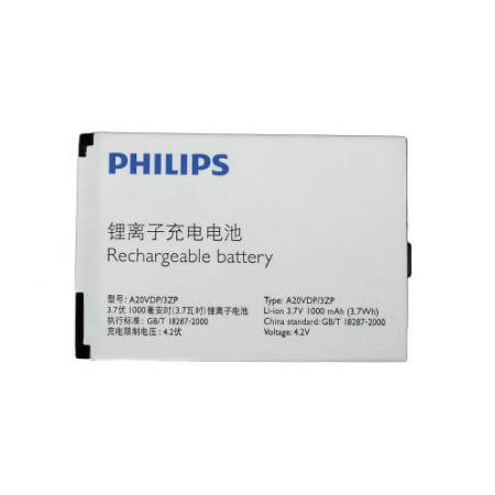 Детальная картинка АКБ Philips F533 (a20vdp/3zp) от магазина NBS Parts Детальная картинка АКБ Philips F533 (a20vdp/3zp) от магазина NBS Parts