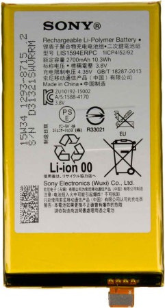 Детальная картинка АКБ Sony XA Ultra/F3211 от магазина NBS Parts