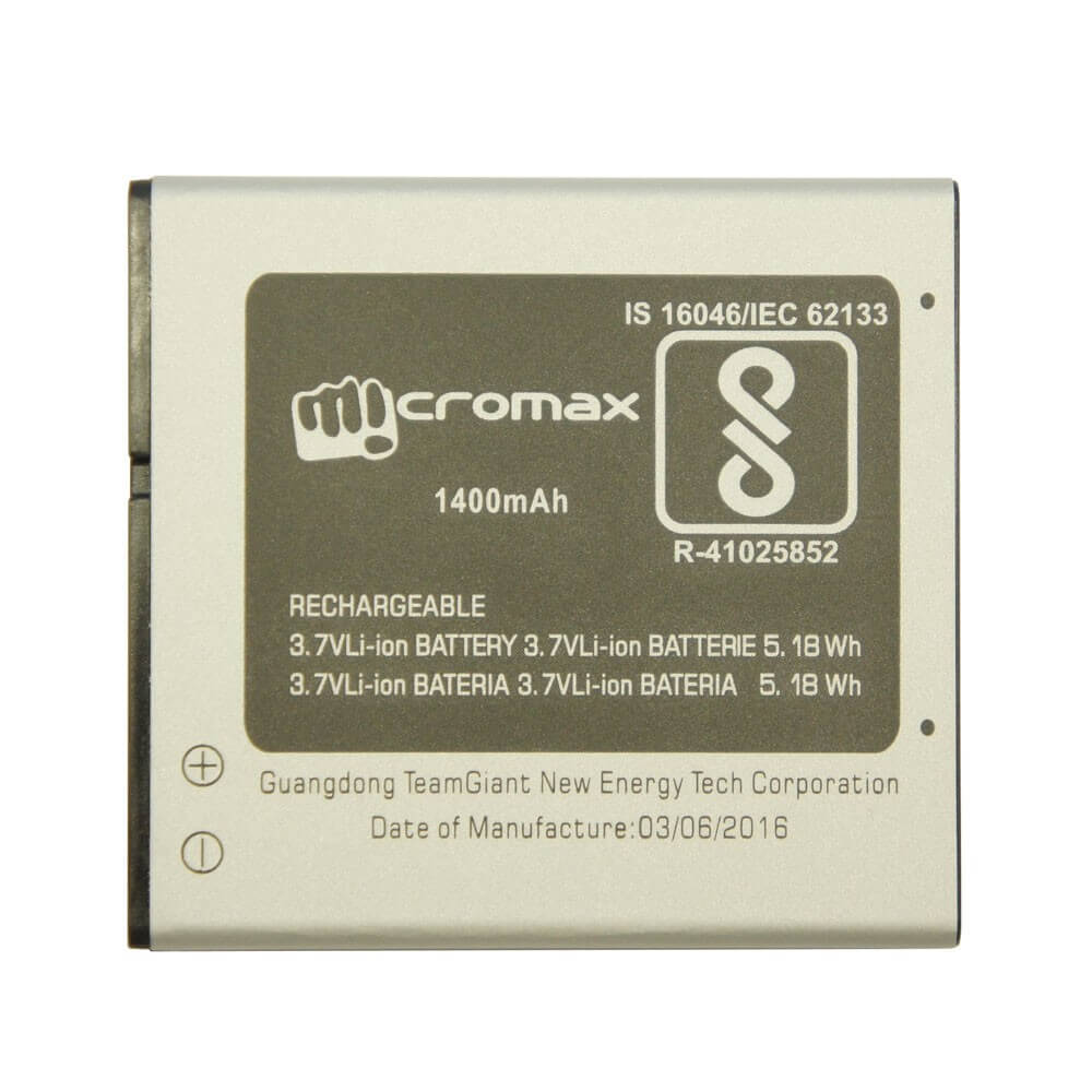 Картинка АКБ Micromax Q326 от магазина NBS Parts
