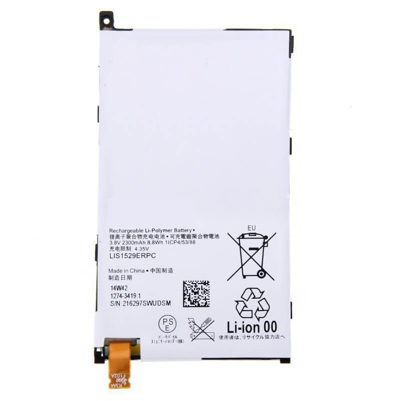 Картинка АКБ Sony LIS1529ERPC (D5503/M51W Xperia Z1 Compact) тех.уп от магазина NBS Parts Картинка АКБ Sony LIS1529ERPC (D5503/M51W Xperia Z1 Compact) тех.уп от магазина NBS Parts