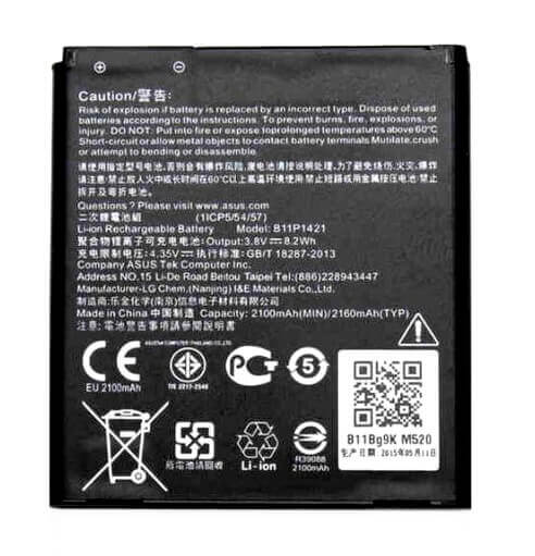 Картинка АКБ Asus B11P1421/C11P1421 (ZC451CG/ZenFone C) от магазина NBS Parts Картинка АКБ Asus B11P1421/C11P1421 (ZC451CG/ZenFone C) от магазина NBS Parts