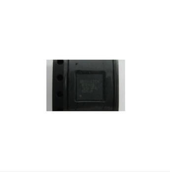Детальная картинка ЧИП MT6167A (Я066) от магазина NBS Parts Детальная картинка ЧИП MT6167A (Я066) от магазина NBS Parts