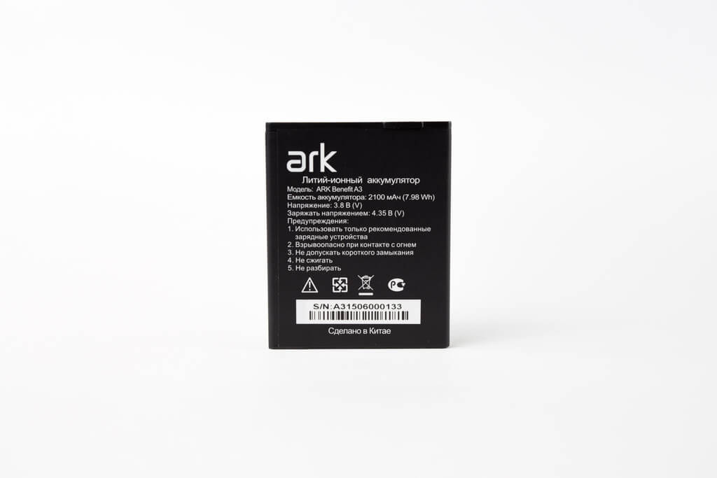 Картинка АКБ Ark Benefit S451 от магазина NBS Parts