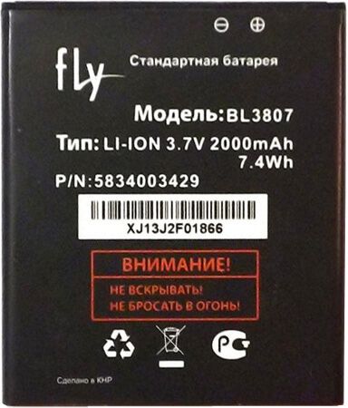 Картинка с сайта Картинка с сайта