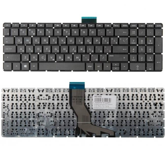 Картинка Клавиатура для HP 15-AB 17-G P/N: 809031-251 от магазина NBS Parts