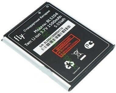 Картинка с сайта Картинка с сайта