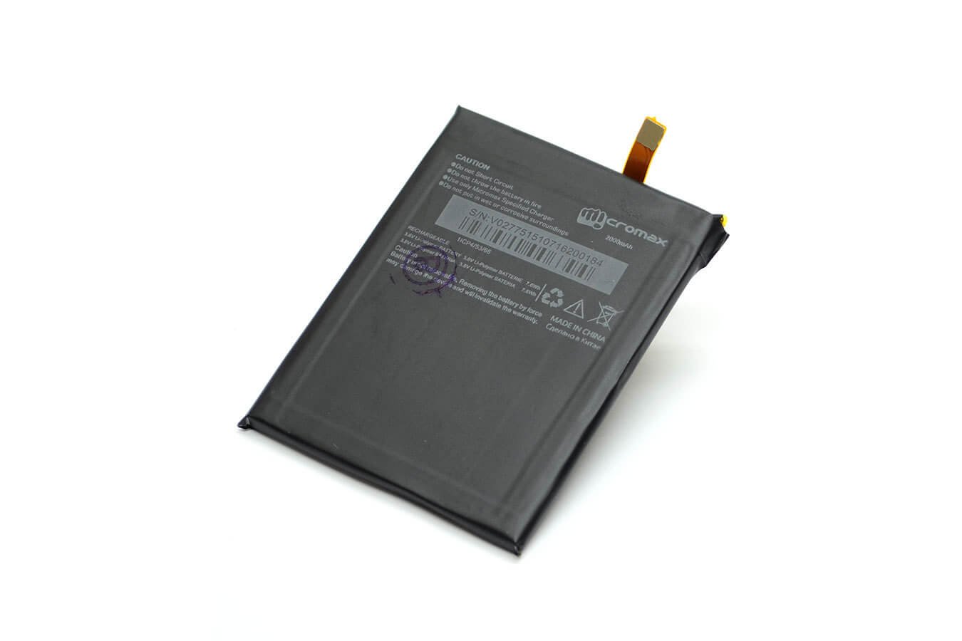 Картинка АКБ Micromax Q380 от магазина NBS Parts Картинка АКБ Micromax Q380 от магазина NBS Parts