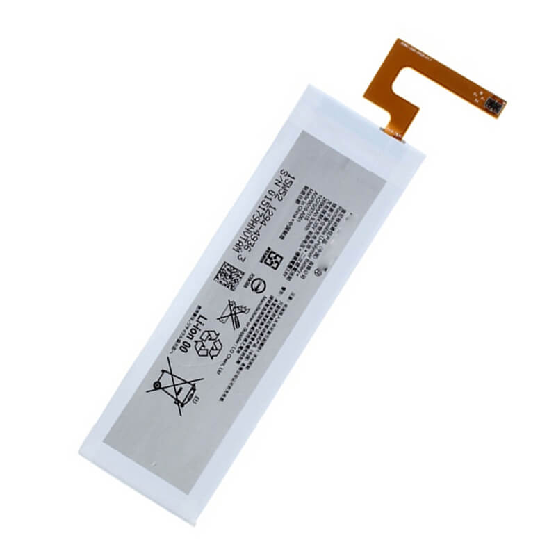 Картинка АКБ Sony AGPB016-A001 (E5603/E5633/Xperia M5/M5 Dual) тех. уп. от магазина NBS Parts Картинка АКБ Sony AGPB016-A001 (E5603/E5633/Xperia M5/M5 Dual) тех. уп. от магазина NBS Parts