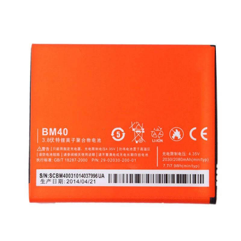 Картинка АКБ Xiaomi Mi2А BM40 от магазина NBS Parts Картинка АКБ Xiaomi Mi2А BM40 от магазина NBS Parts