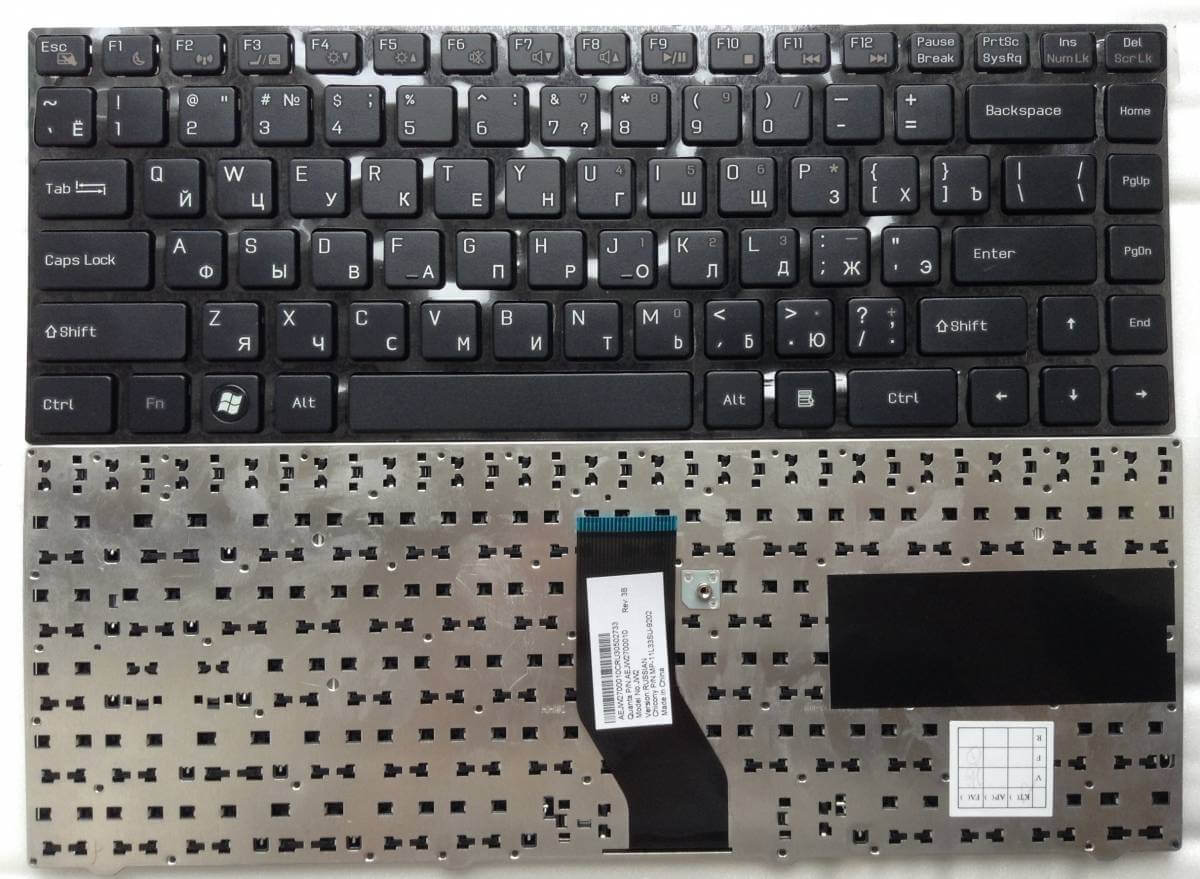 Картинка с сайта Картинка с сайта