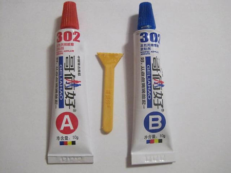 Детальная картинка Клей двухкомпонентный от магазина NBS Parts Детальная картинка Клей двухкомпонентный от магазина NBS Parts