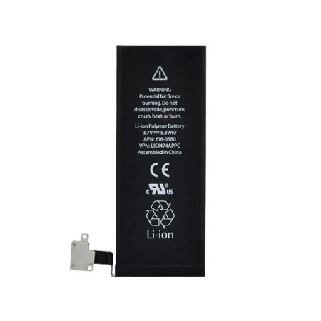 Детальная картинка АКБ iPhone 4S тех.пак. от магазина NBS Parts Детальная картинка АКБ iPhone 4S тех.пак. от магазина NBS Parts