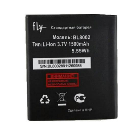 Детальная картинка АКБ Fly IQ4490i (BL8002) от магазина NBS Parts  Детальная картинка АКБ Fly IQ4490i (BL8002) от магазина NBS Parts