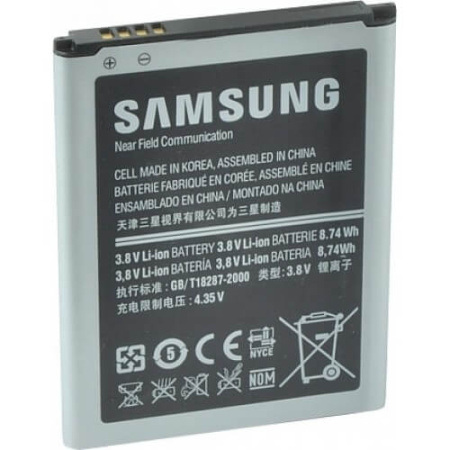 Детальная картинка АКБ Samsung i8750 от магазина NBS Parts Детальная картинка АКБ Samsung i8750 от магазина NBS Parts