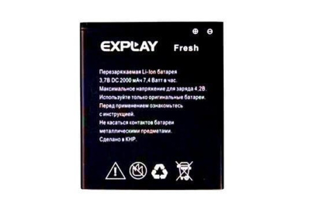 Детальная картинка АКБ Explay Joy от магазина NBS Parts Детальная картинка АКБ Explay Joy от магазина NBS Parts