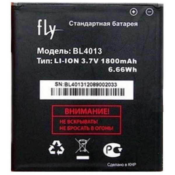 Картинка с сайта Картинка с сайта