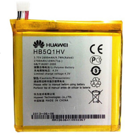 Детальная картинка АКБ для Huawei U9200E от магазина NBS Parts Детальная картинка АКБ для Huawei U9200E от магазина NBS Parts