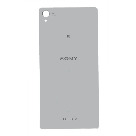 Детальная картинка Задняя крышка Sony D6503/Xperia Z2 белая от магазина NBS Parts Детальная картинка Задняя крышка Sony D6503/Xperia Z2 белая от магазина NBS Parts