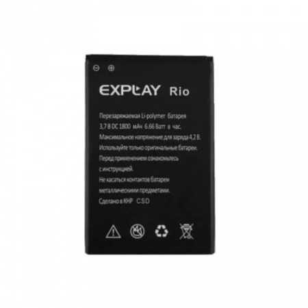 Детальная картинка АКБ Explay Rio от магазина NBS Parts