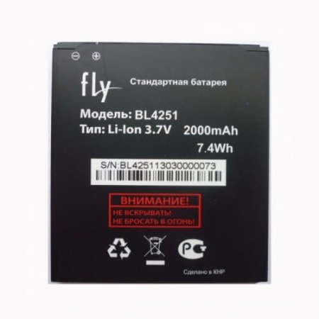 Детальная картинка АКБ Fly IQ450 (BL4251) от магазина NBS Parts