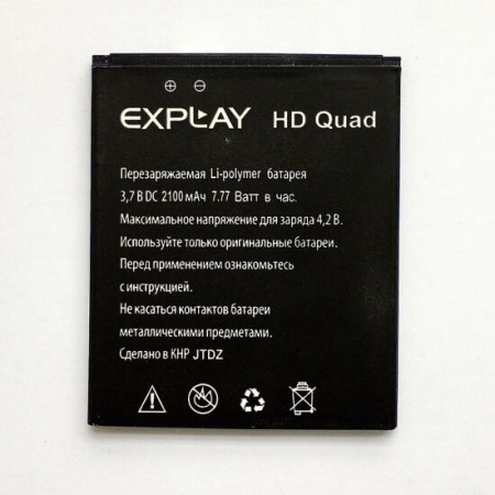 Детальная картинка АКБ Explay HD (2100mAh 7.77w) от магазина NBS Parts