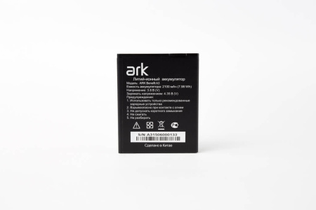 Детальная картинка АКБ Ark Benefit S451 от магазина NBS Parts