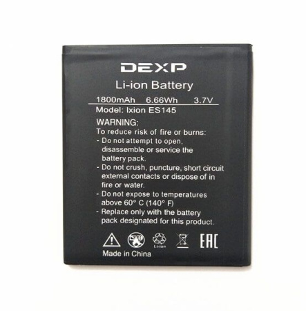 Детальная картинка АКБ DEXP IXION ES145 (1800mAh, 6.66Wh 3.7V) от магазина NBS Parts