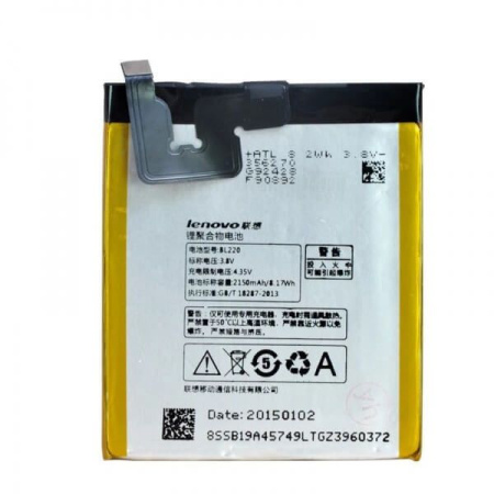 Детальная картинка АКБ Lenovo BL220 от магазина NBS Parts