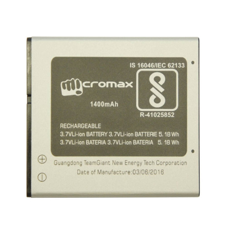 Детальная картинка АКБ Micromax Q326 от магазина NBS Parts