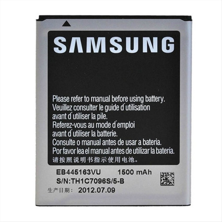 Детальная картинка АКБ Samsung GT-S7530 W999 S7530E SW999 3.7V 1500mAh от магазина NBS Parts Детальная картинка АКБ Samsung GT-S7530 W999 S7530E SW999 3.7V 1500mAh от магазина NBS Parts