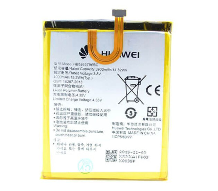 Детальная картинка АКБ для Huawei HB526379EBC (Enjoy 5, Y6 Pro, 4C Pro) тех.уп. от магазина NBS Parts Детальная картинка АКБ для Huawei HB526379EBC (Enjoy 5, Y6 Pro, 4C Pro) тех.уп. от магазина NBS Parts